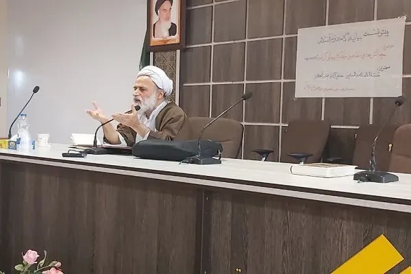 پیش‌نشست علمی «چالش‌های نظام و راهکارها» برگزار شد