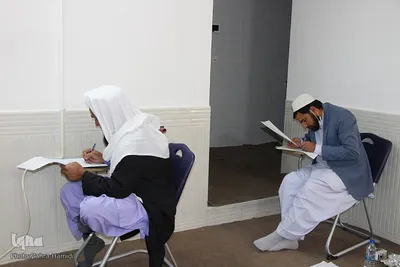 آزمون جامع تعیین سطح طلاب و روحانیون اهل سنت _ بیرجند