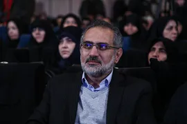 رونمایی از فیلم سینمایی آنجا