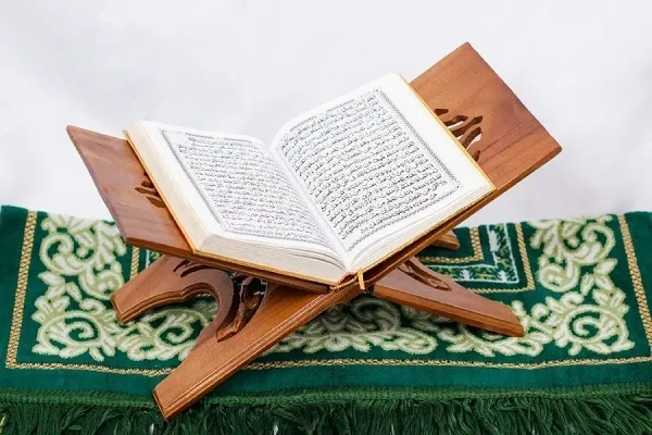 Kumpetisyon ng Quran sa Sabah ng Malaysia na Magsisimula sa Miyerkules