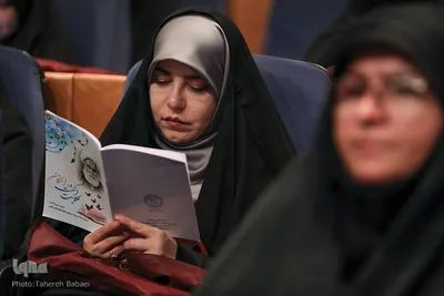 همایش یکصدمین سال تألیف کتاب مفاتیح الجنان