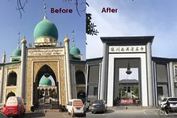 China Na Daukar Matakan Rusa Alamomi Na Muslucni ta Hanyar sauya Wa Masallatai Fasali