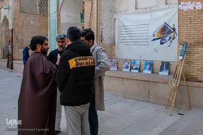 اعتکاف در مسجد آقابابا خان