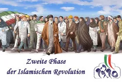 Zur Botschaft: Zweiter Schritt der Revolution