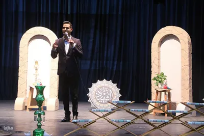 جشن قرآنی فجرِ ظهور در شیراز