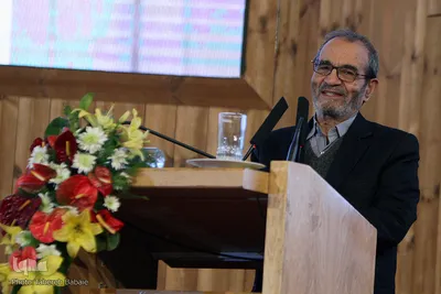 اختتامیه پانزدهمین آیین بزرگداشت حامیان نسخ خطی