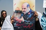تجمع کودکان اصفهانی در حمایت از کودکان غزه