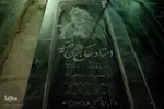 امامزاده عبدالمومن حبیب آباد اصفهان