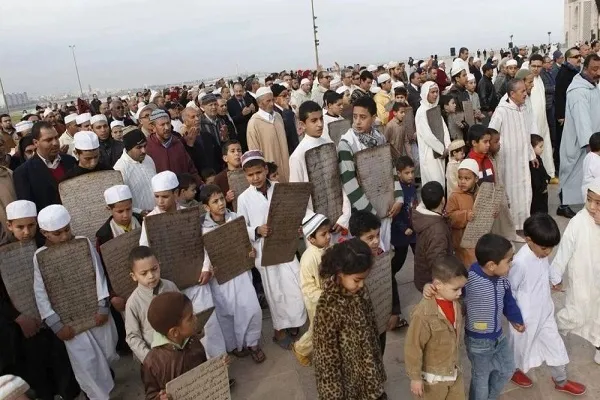 Le Maroc organise des prières rogatoires