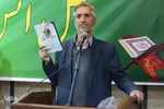 مراسم تقدیر از برگزیدگان مسابقات قرآن - اراک/عکاس:طاها نظیری