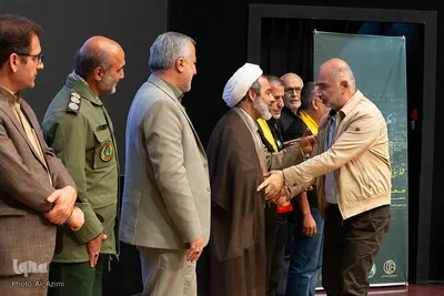 همایش دانشجویی «مفتاح الفرج» در دانشگاه اصفهان