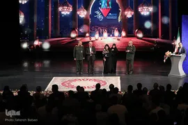 آیین اختتامیه هجدهمین جشنواره بین‌المللی فیلم مقاومت