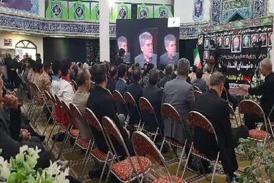 یادواره