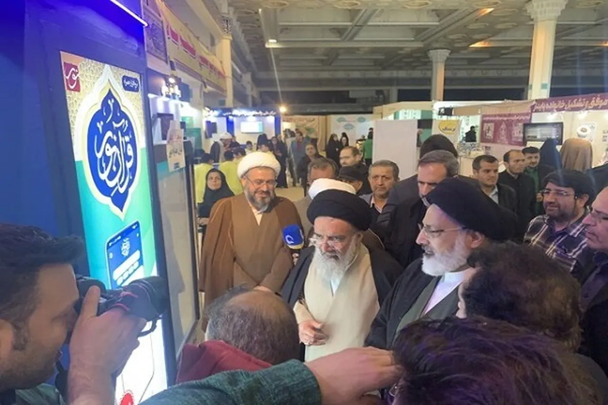Senior Cleric Hails Improvement of Quran Exhibition  