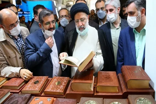 د ایران د اسلامی جمهوریت ولسمشر د تهران د کتاب د نندارتون کتنه وکړه