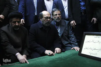 مراسم تجدید میثاق دانشگاهیان با آرمان های امام خمینی (ره)