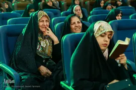 روز پایانی سی‌و‌ششمین دوره مسابقات قرآن کریم
