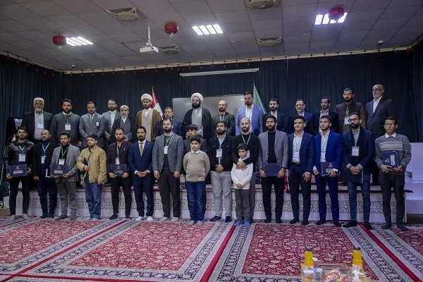 ختام الدورة التأهيلية الثانية لأساتذة مشروع ‏حفظ القرآن في العراق