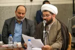 ستاد بزرگداشت دهه کرامت استان فارس