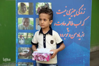 عید قربان در آسایشگاه سالمندان و معلولین  قدس