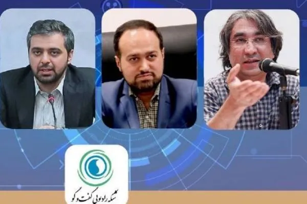 احترام به حق انتخاب مخاطبان شبکه خانگی