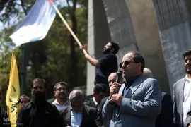 تجمع دانشگاهیان دانشگاه تهران در حمایت از خیزش دانشجویان دانشگاه‌های آمریکا