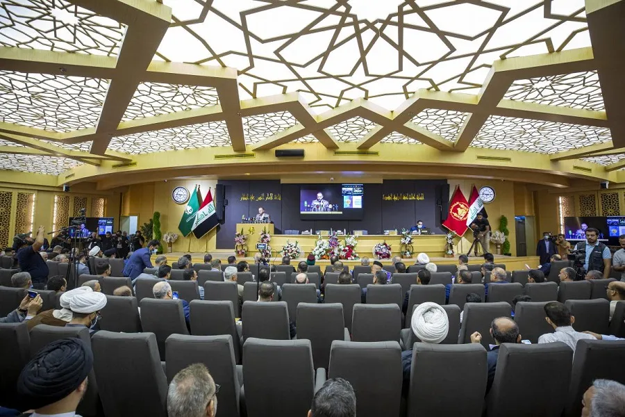 إنطلاق مؤتمر 