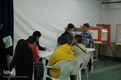 هفدهمین نمایشگاه قرآن خراسان جنوبی