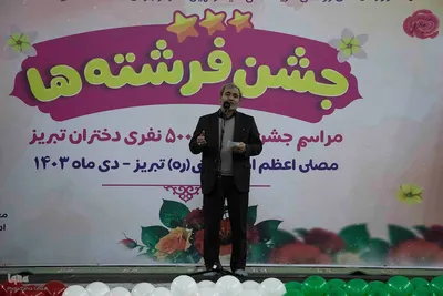 جشن تکلیف ۵ هزار نفری دختران در تبریز