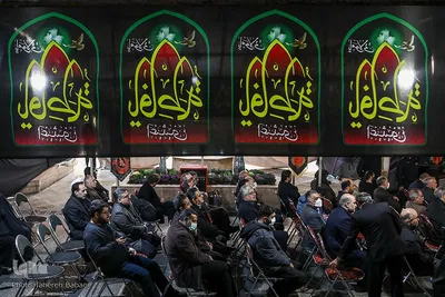سوگواره یاس نبوی