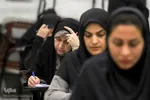 آزمون کتبی بیست و چهارمین جشنواره قرآن وزارت بهداشت