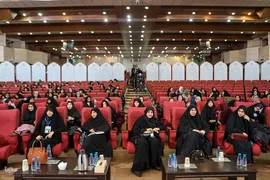 چهارمین شب چهل‌وهفتمین دوره مسابقات سراسری قرآن در بخش بانوان