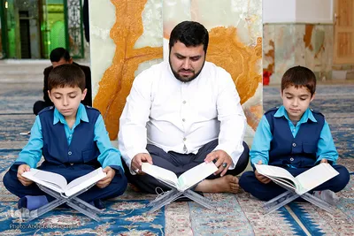 چهل و یکمین دوره مسابقات سراسری مرحله شهرستانی قرآن کریم