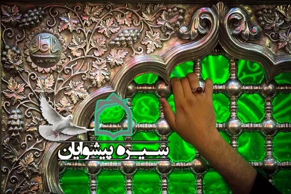 جایگاه دعا در مکتب اهل بیت(ع)