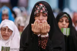 نماز عید سعید قربان