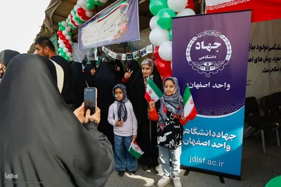 نمایش توانمندی‌های علمی کشور در مراسم راهپیمایی ۲۲ بهمن