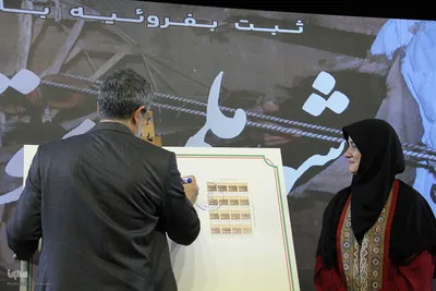 مراسم رونمایی و تحویل لوح ثبت ملی موتابی بفروئیه میبد استان یزد