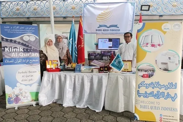 Mengadakan pertandingan Al-Quran sempena memperingati martabat wanita di Indonesia + Gambar