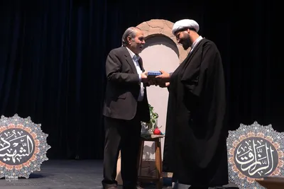 جشن قرآنی فجرِ ظهور در شیراز
