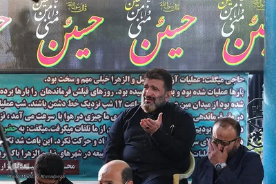 اجتماع عاشقان شهادت در شهر شیراز‎‎