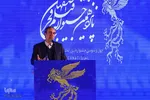 اختتامیه پانزدهمین جشنواره فیلم فجر اصفهان
