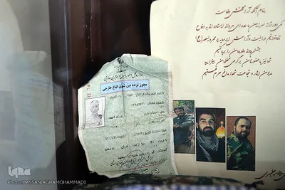 مدارک شناسایی شهید مدافع حرم «مصطفی صدرزاده»