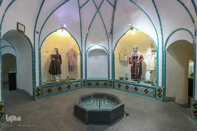 حمام چهار فصل اراک
