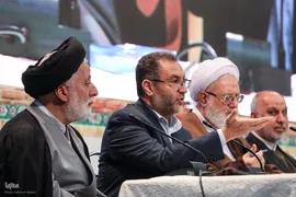 چهارمین اجلاس استانی نماز تهران