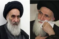 Ajatollah Sistani kondoliert zum Tod des Hohen Geistlichen Ajatollah Ruhani