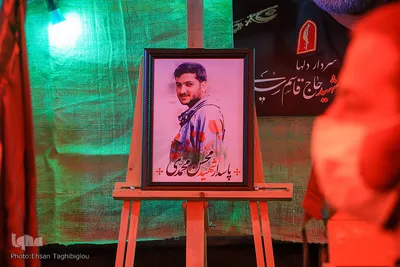 موکب جاماندگان اربعین‎‎ - زنجان
