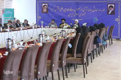 جلسه هم اندیشی جامعه قرآنی در خصوص مسابقات بین المللی قرآن