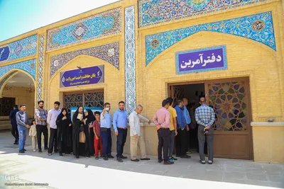 مرحله دوم انتخابات چهاردهمین دوره ریاست جمهوری در شیراز