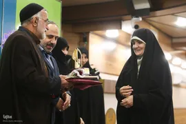 رویداد بانوان بهشت