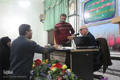 اولین دوره استانی تربیت‌داور تجوید مسابقات قرآن در اراک